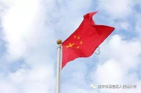多家头部券商提示跨境ETF风险，交易所也对多只ETF异常交易从严认定-36氪