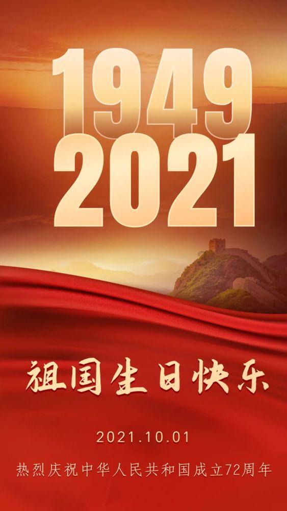 朋友之间生日的时候发红包和送礼物哪个比较好？游戏画面