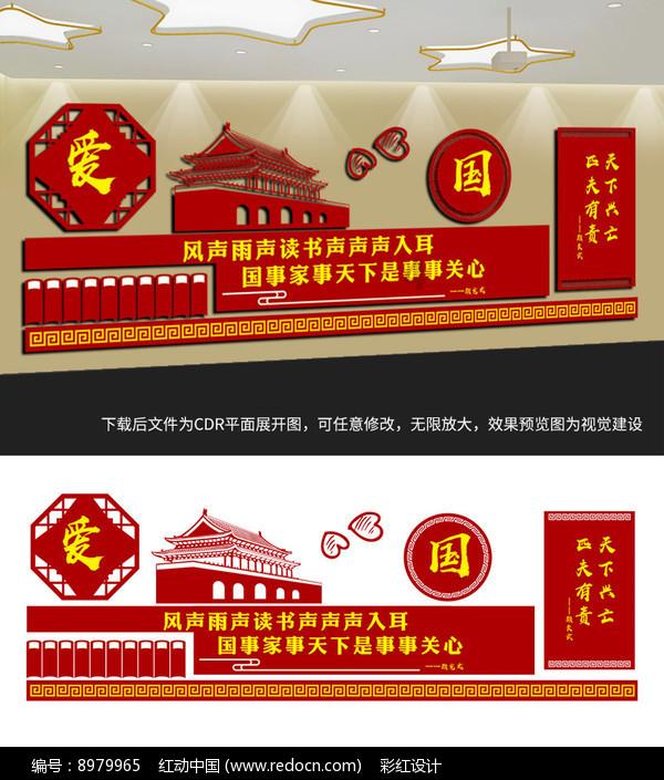五彩糖果消消看