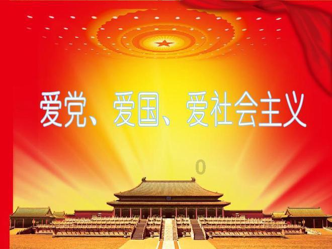 寻找暗藏的宝藏